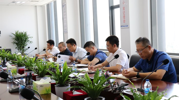 集團召開黨委理論學(xué)習(xí)中心組學(xué)習(xí)擴大會議