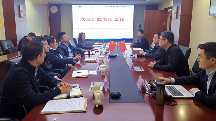 沈陽航空產(chǎn)業(yè)集團與法庫縣、中國民航沈陽適航審定中心三方開展交流座談