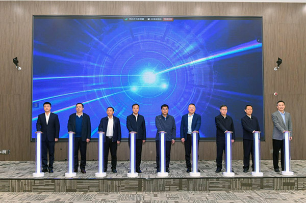 2024年中國航發(fā)燃機供應商大會在沈陽航空動力產(chǎn)業(yè)園召開